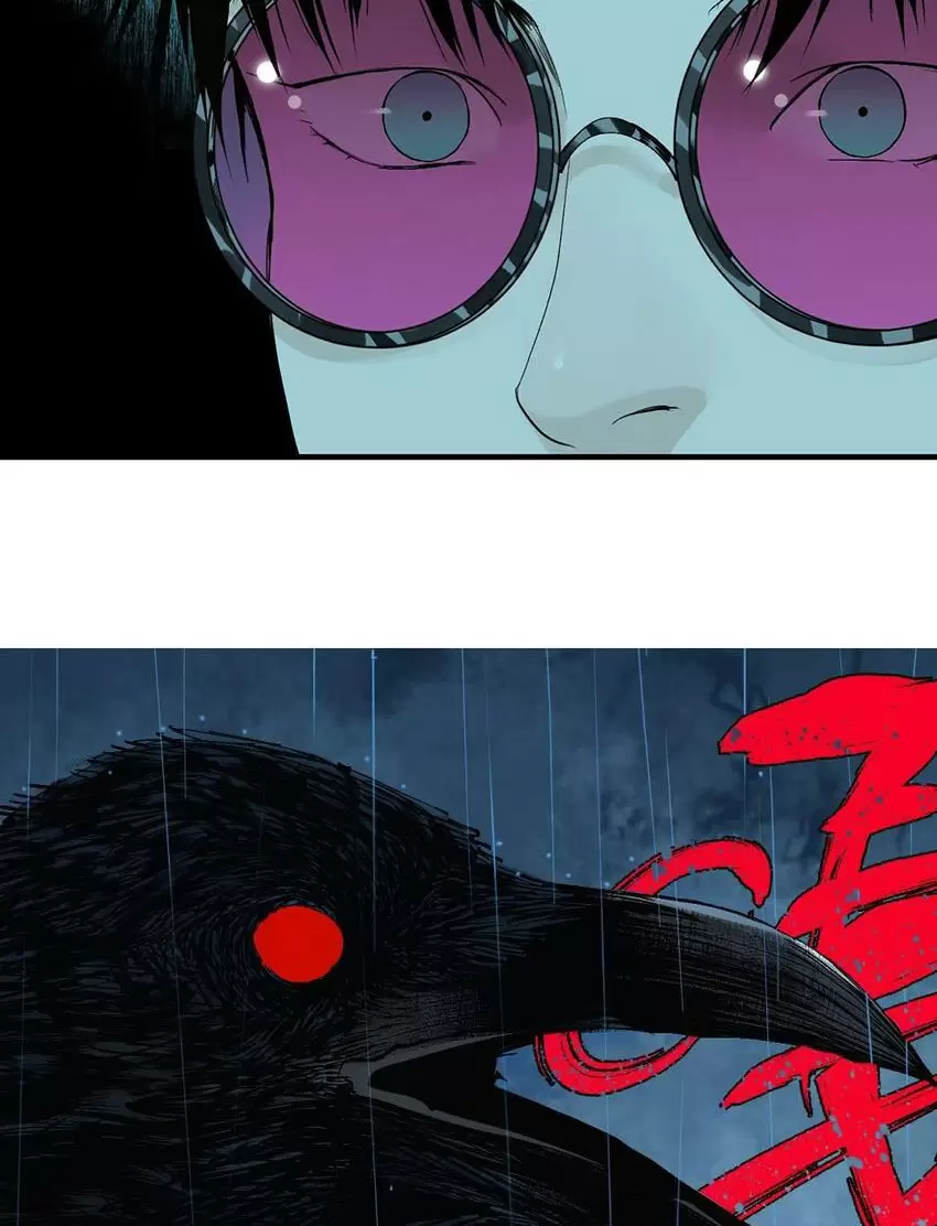 Sở Ô Chap 22 - Next Chap 23