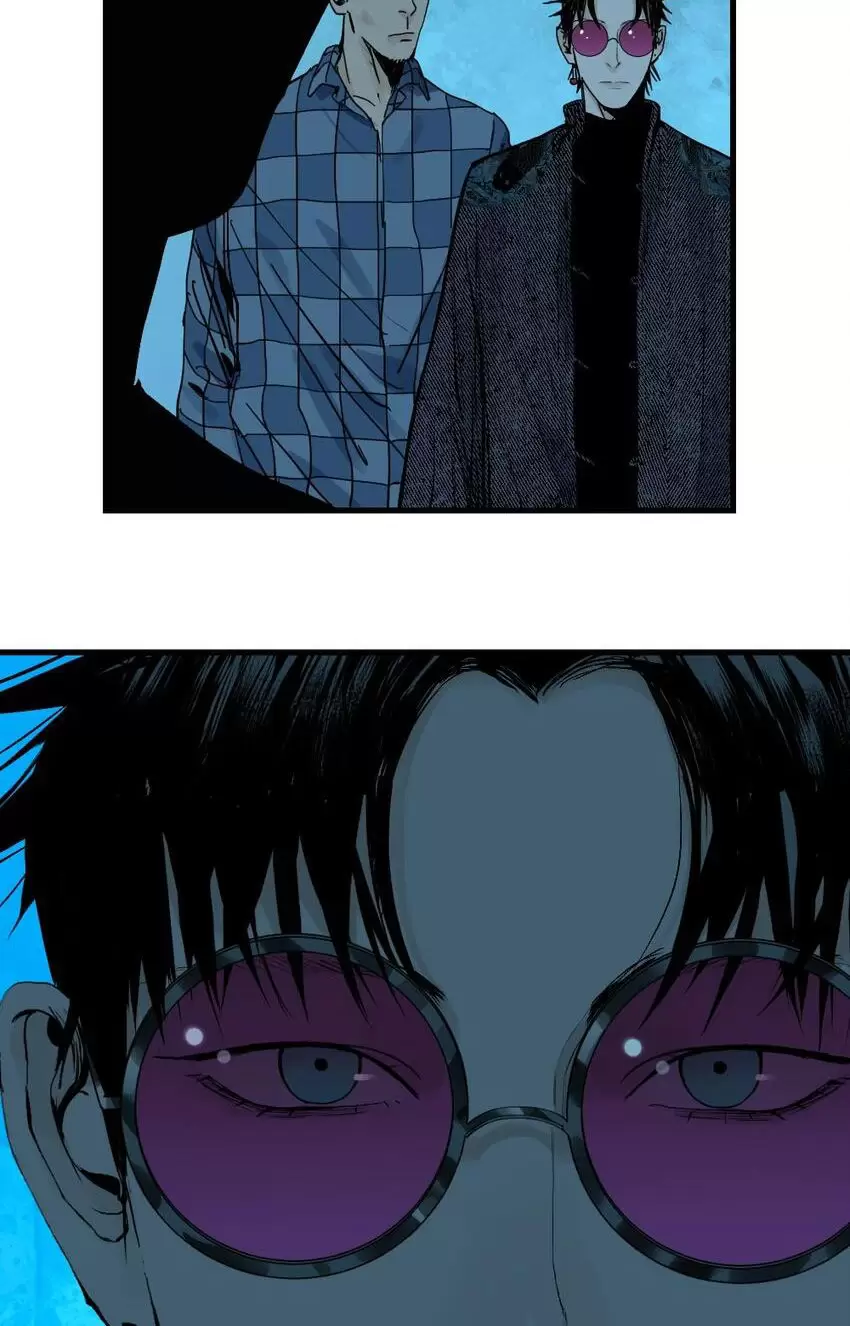 Sở Ô Chap 22 - Next Chap 23