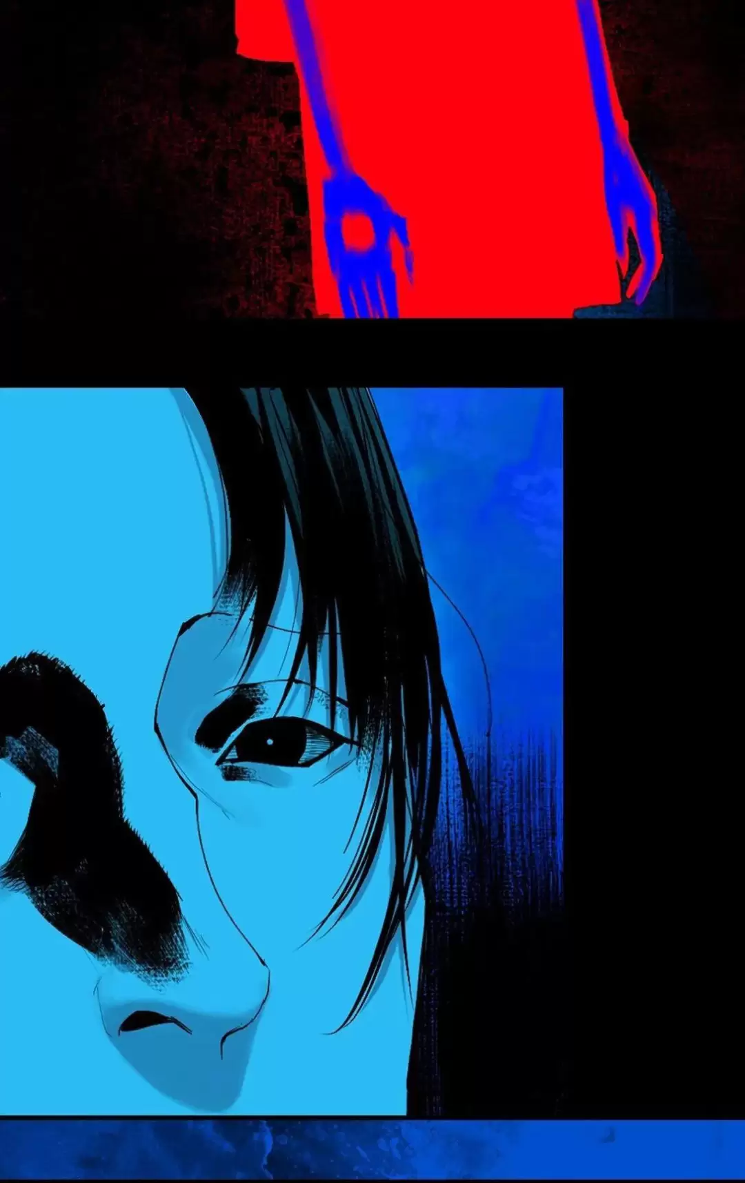 Sở Ô Chap 24 - Next Chap 25