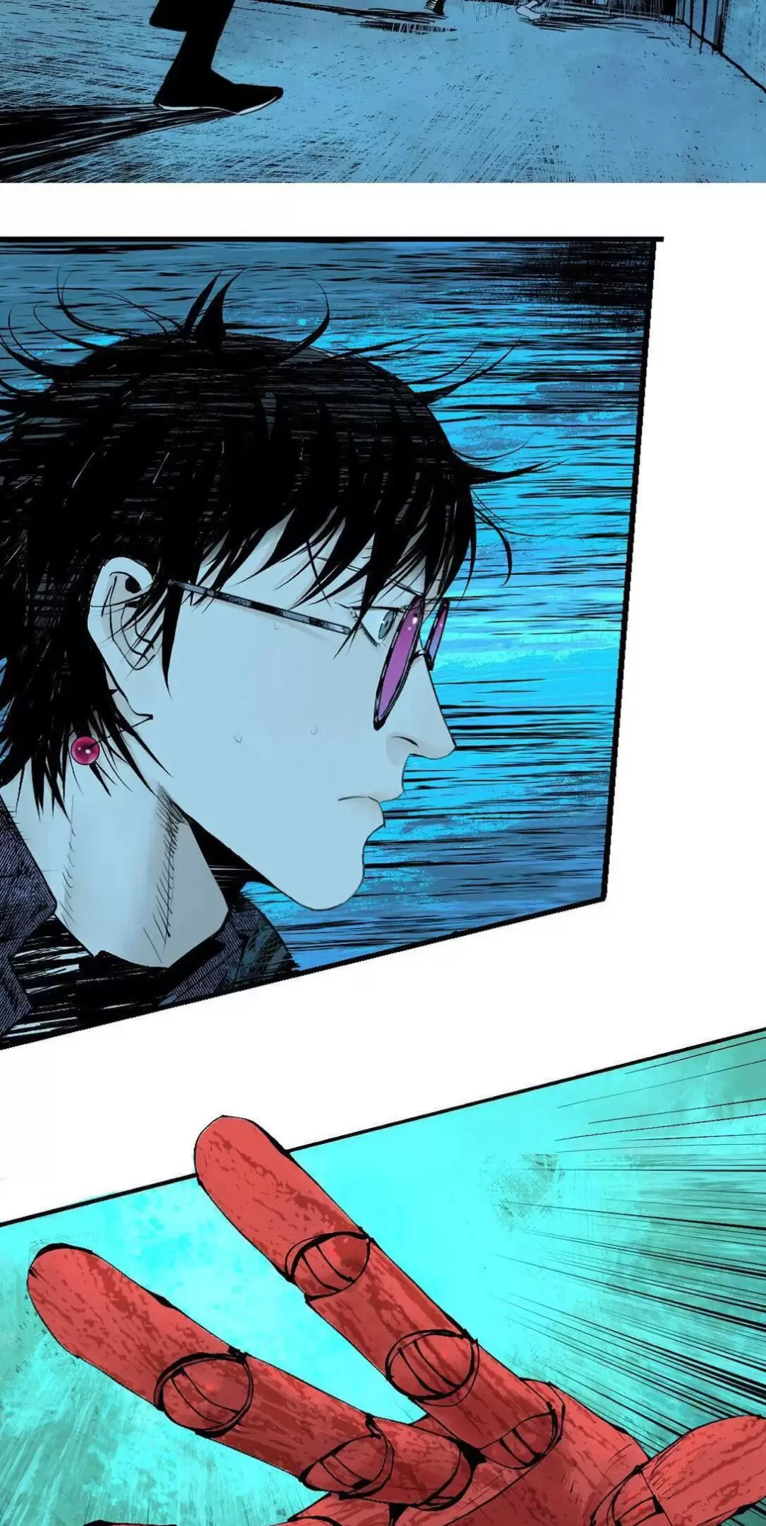 Sở Ô Chap 24 - Next Chap 25