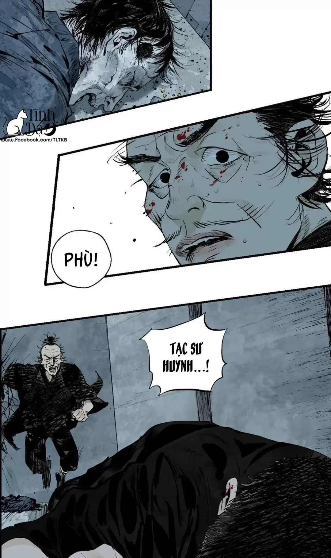 Sở Ô Chap 24 - Next Chap 25