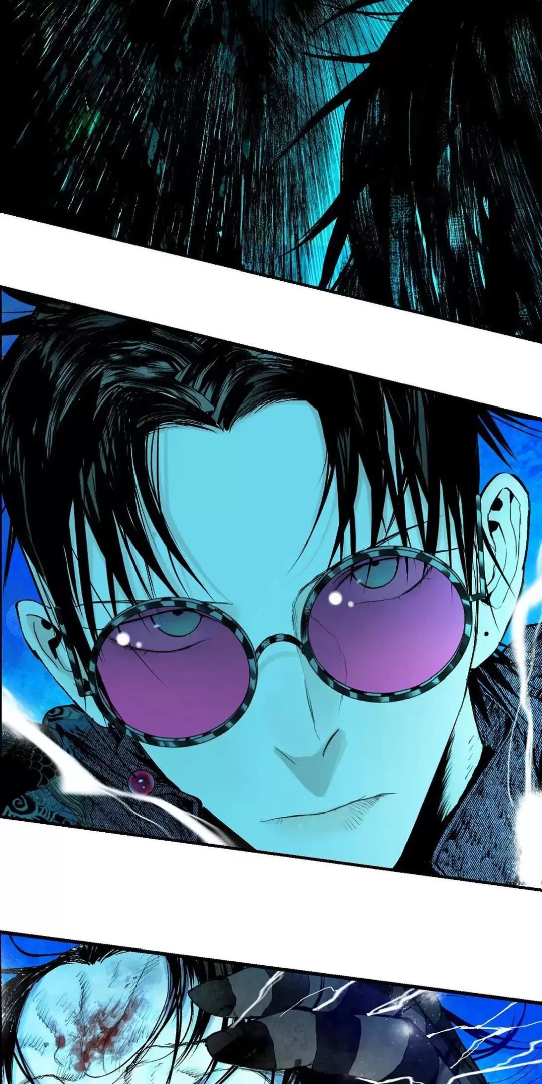 Sở Ô Chap 24 - Next Chap 25