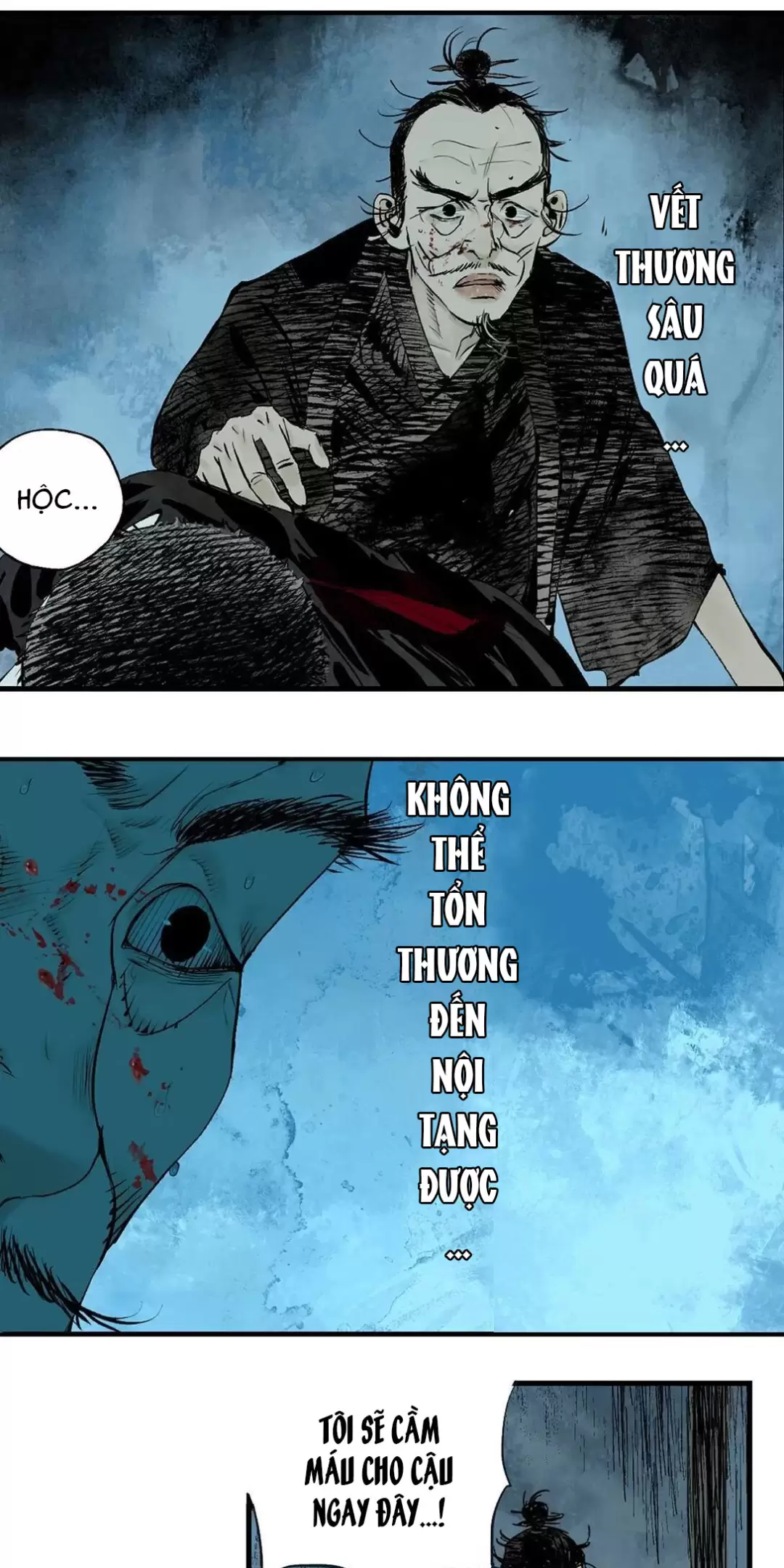 Sở Ô Chap 24 - Next Chap 25