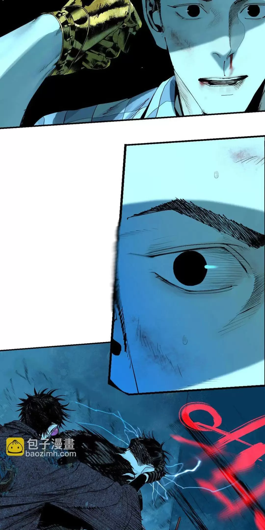 Sở Ô Chap 24 - Next Chap 25