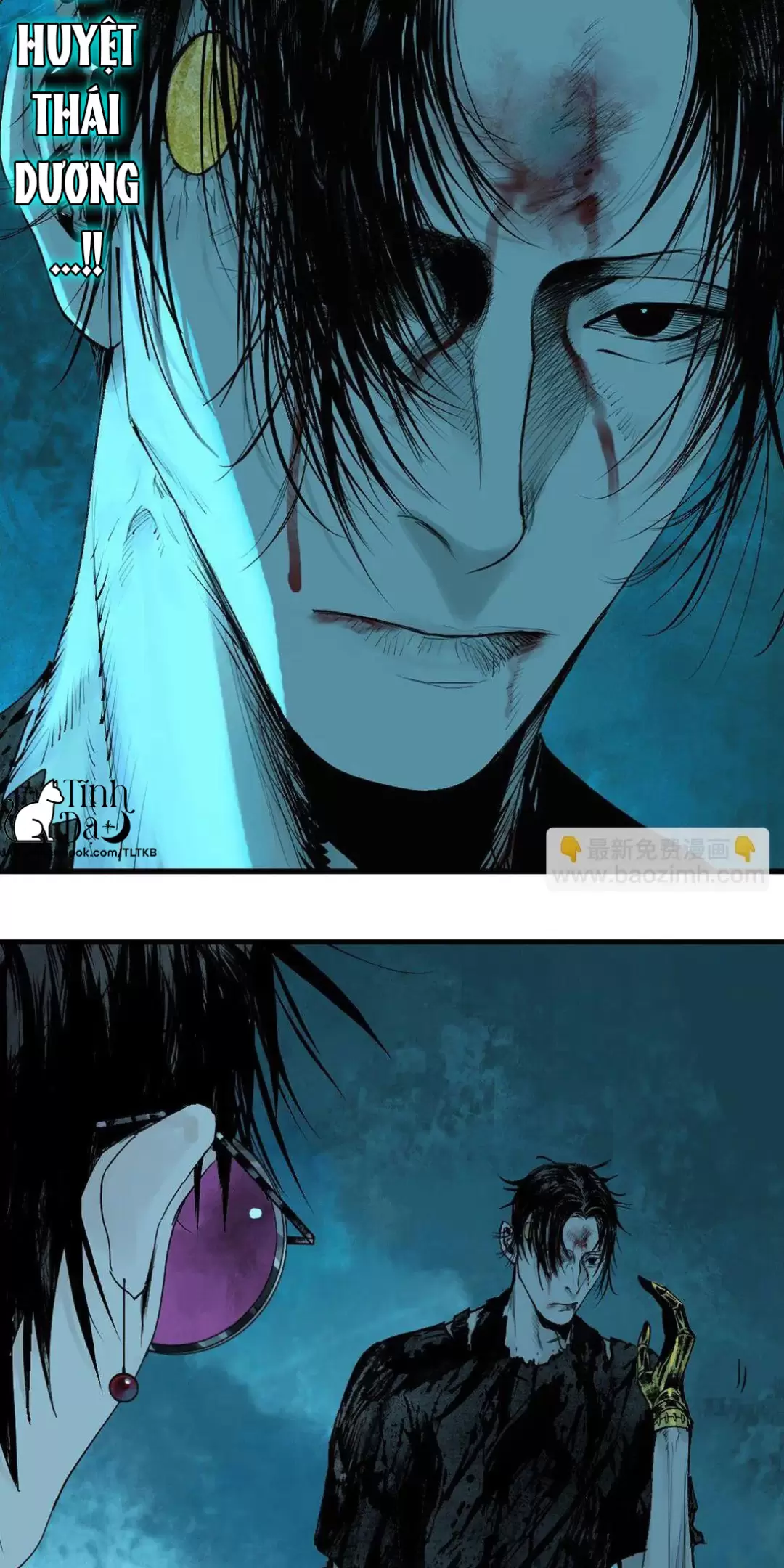 Sở Ô Chap 24 - Next Chap 25