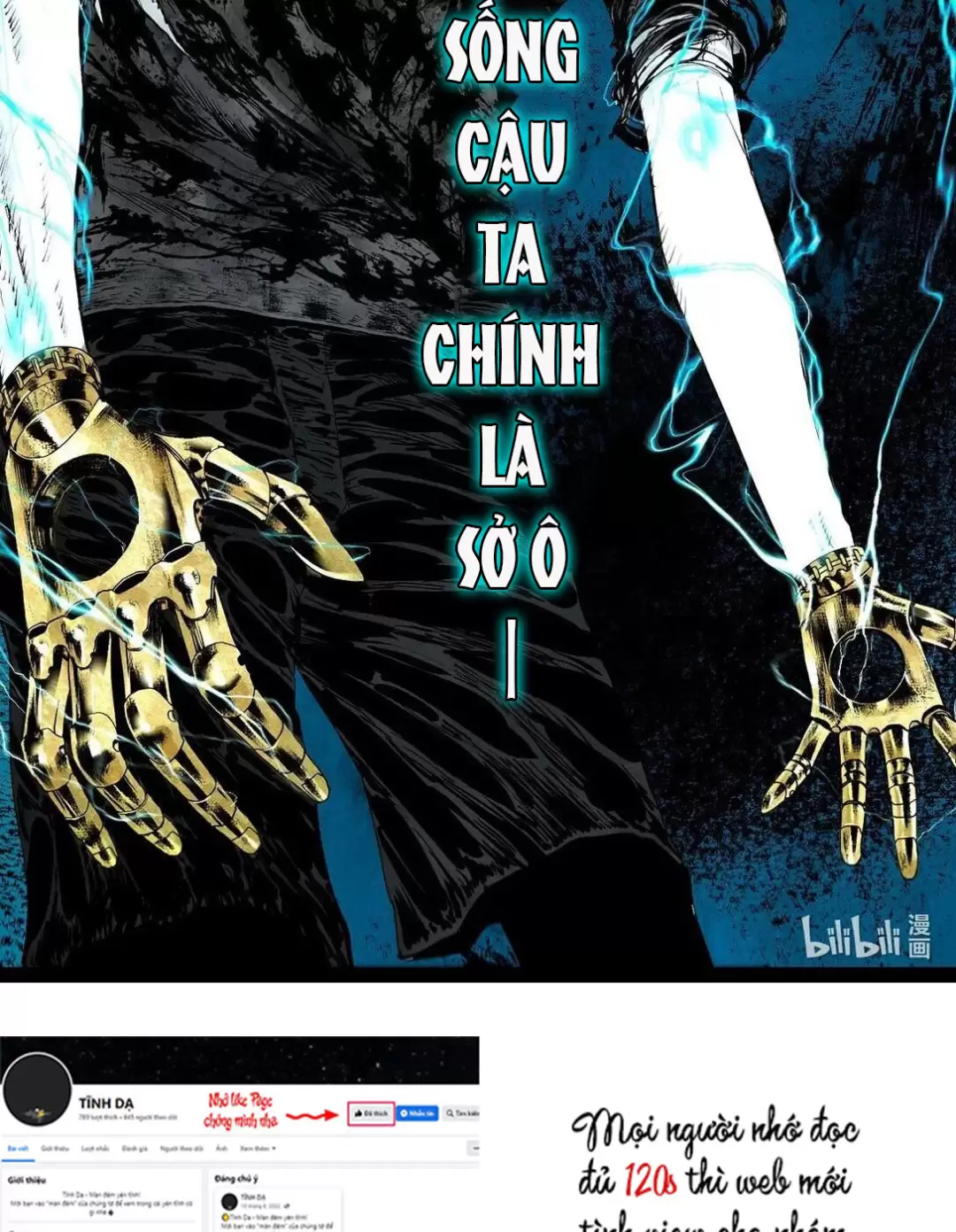 Sở Ô Chap 24 - Next Chap 25