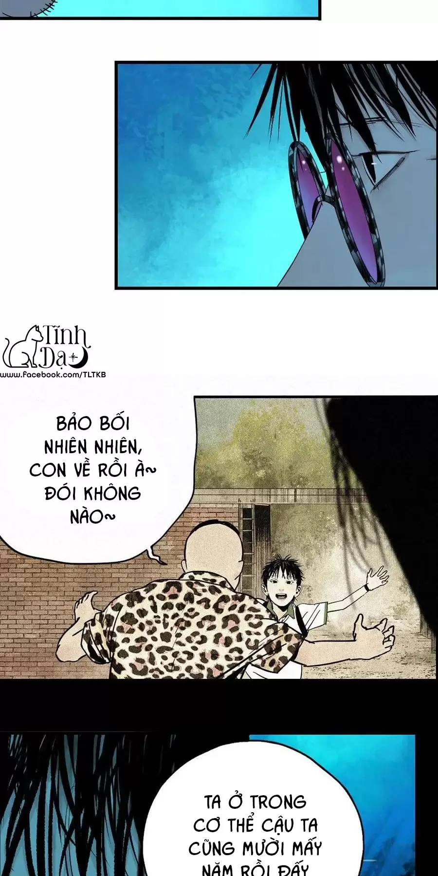 Sở Ô Chap 25 - Next Chap 26