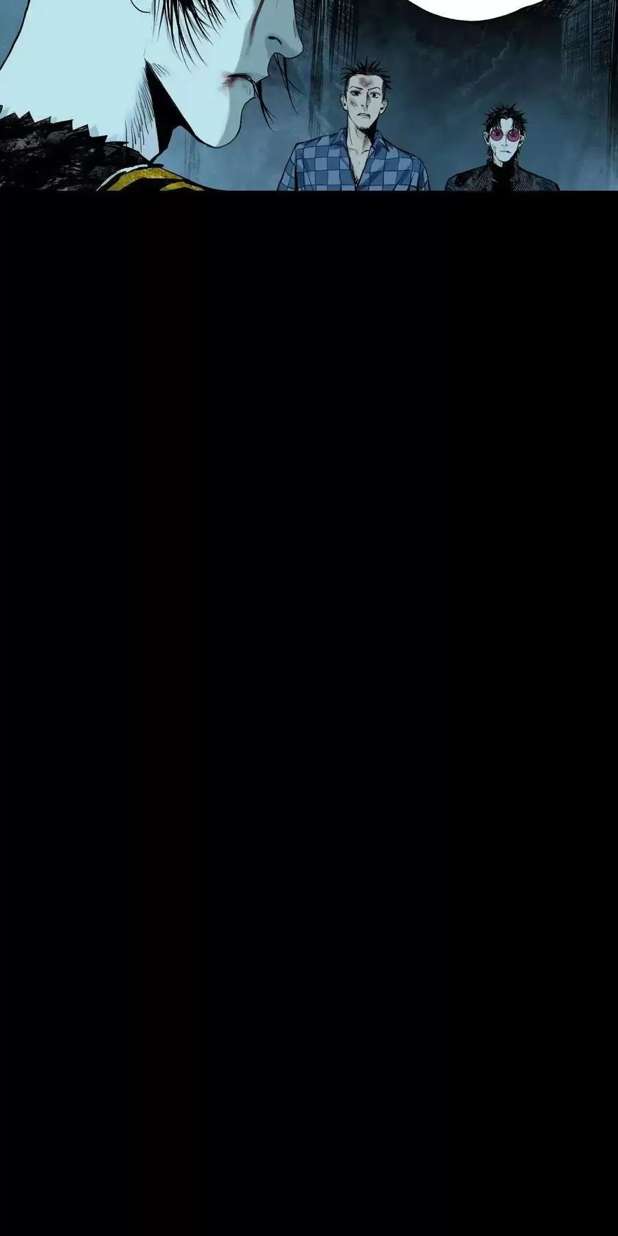 Sở Ô Chap 25 - Next Chap 26