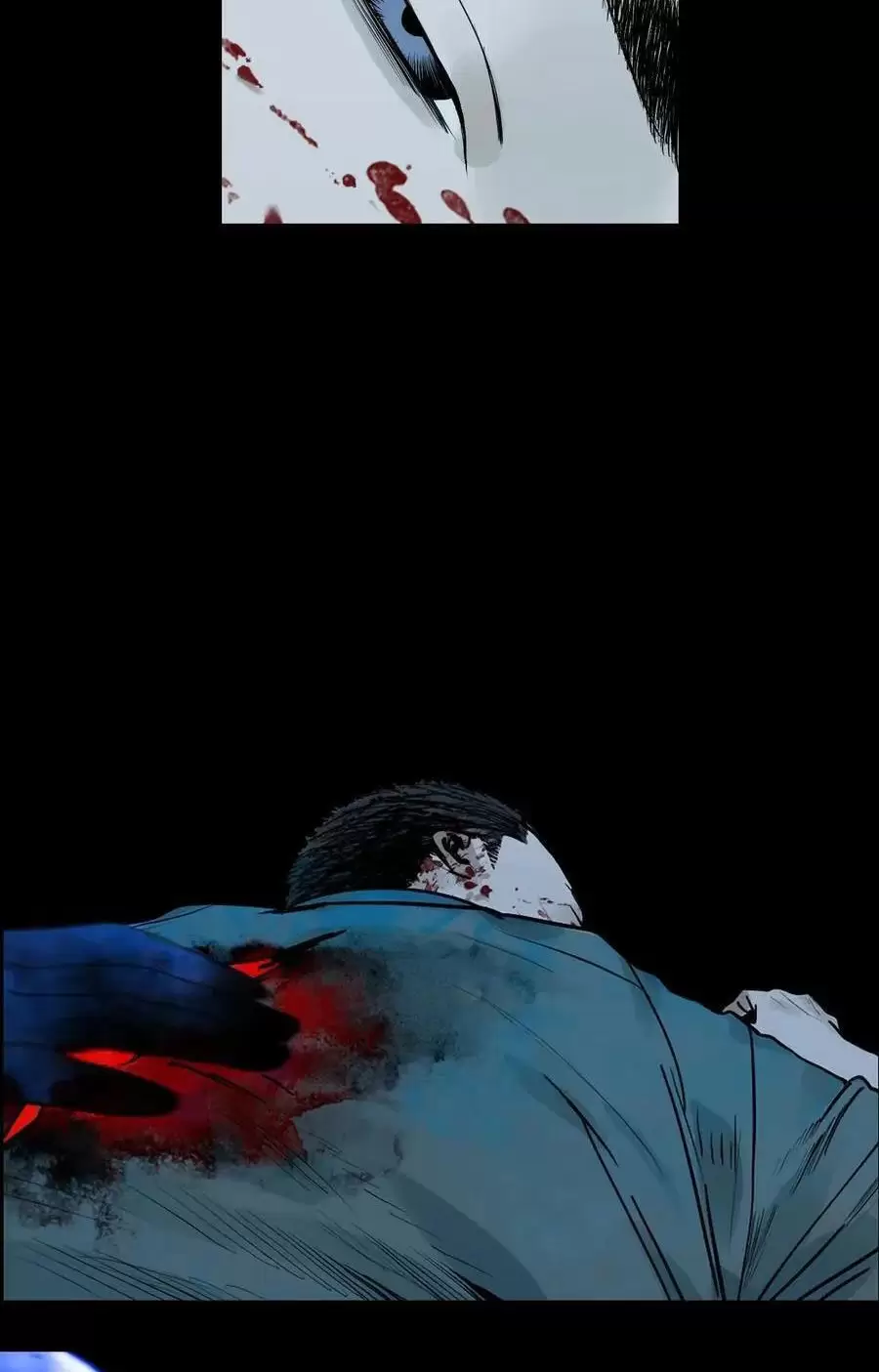 Sở Ô Chap 25 - Next Chap 26