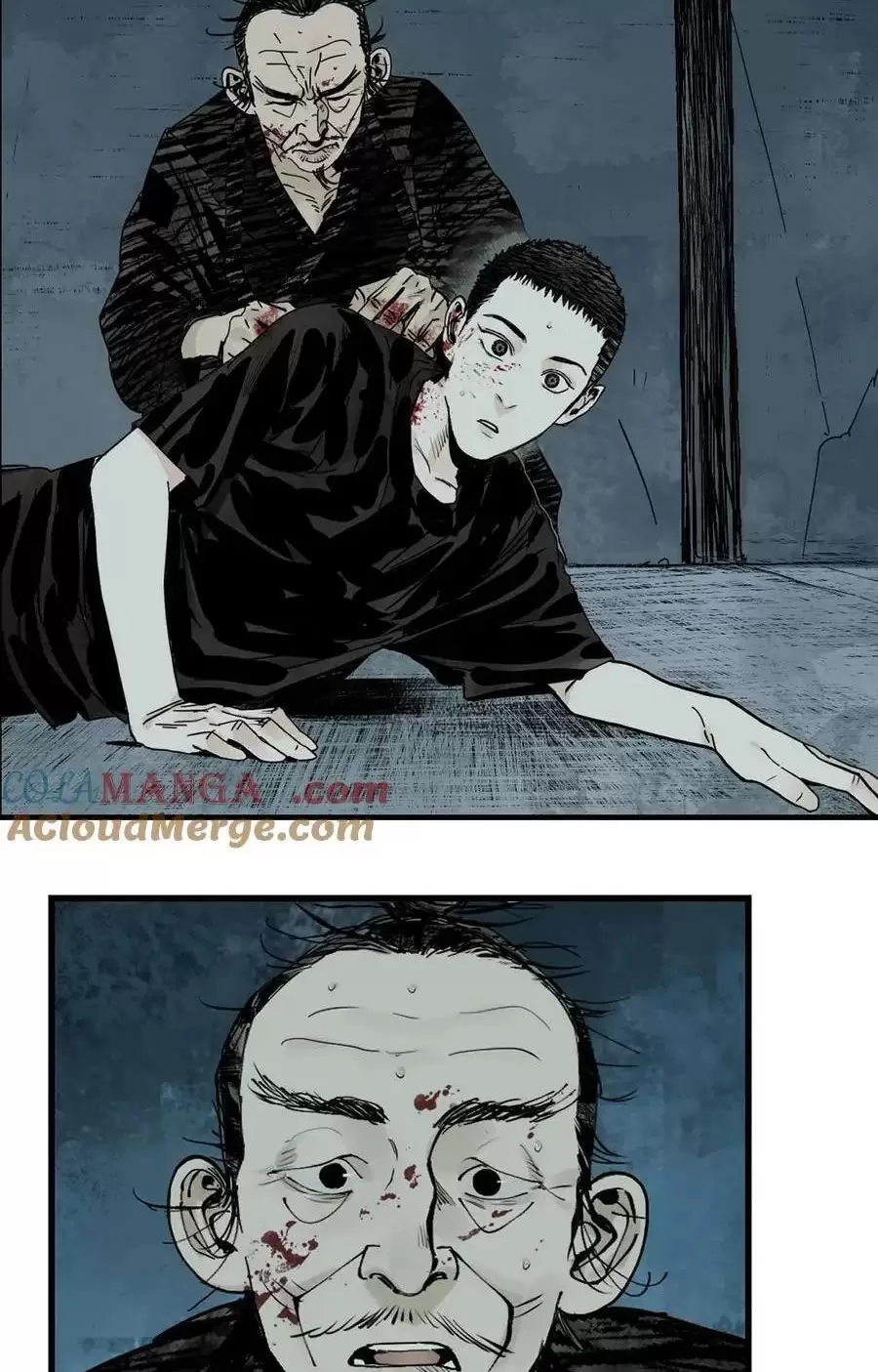 Sở Ô Chap 25 - Next Chap 26