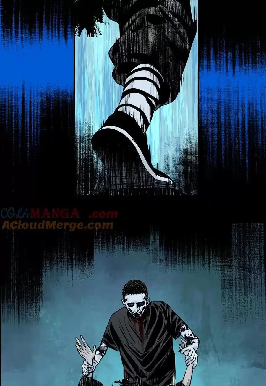 Sở Ô Chap 26 - Next Chap 27