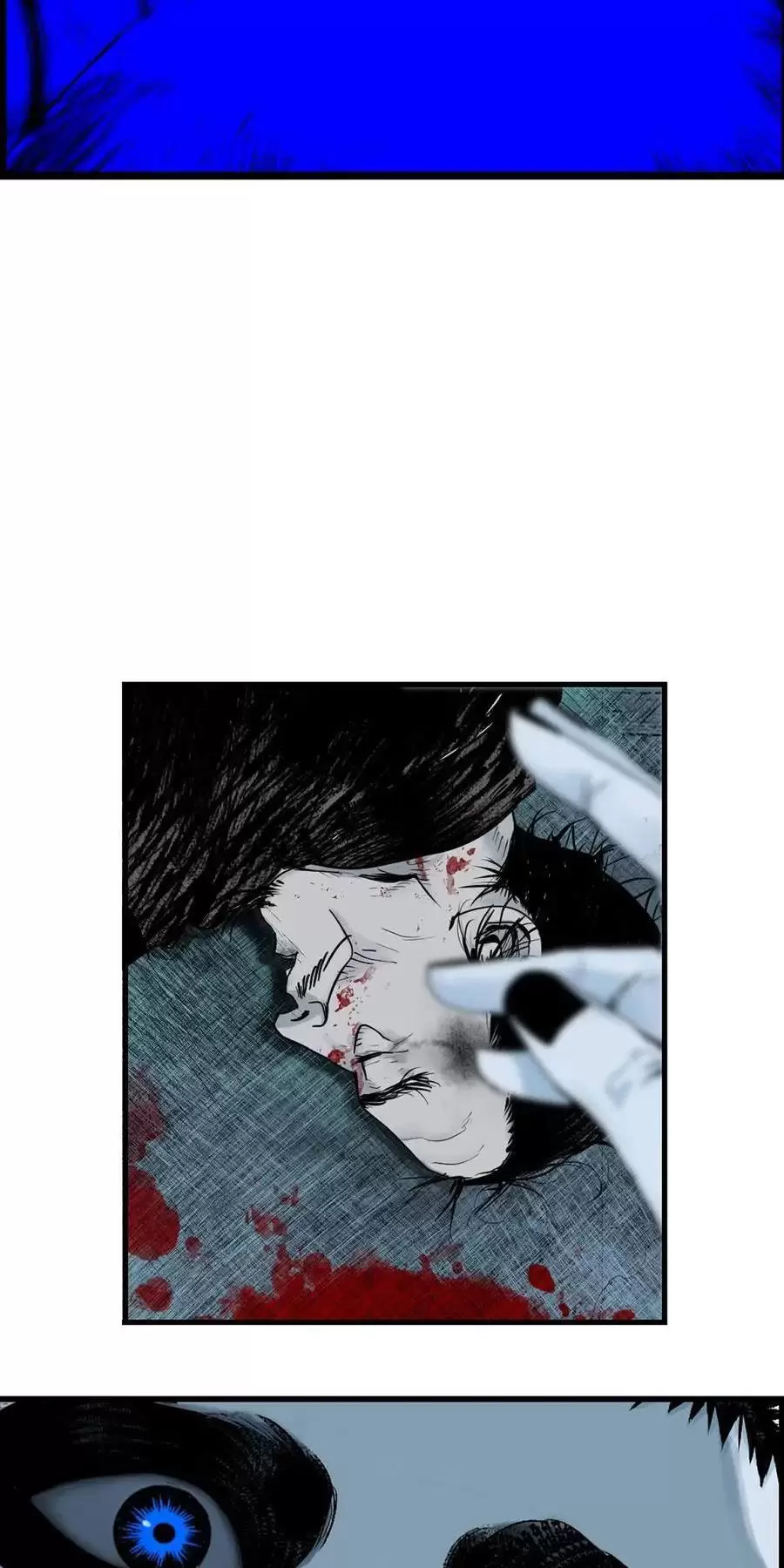 Sở Ô Chap 26 - Next Chap 27