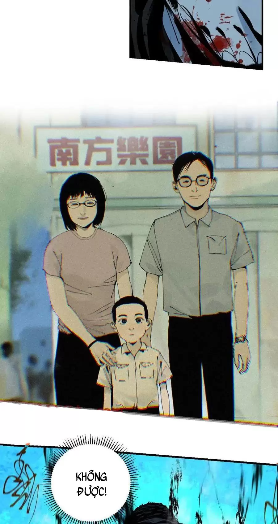 Sở Ô Chap 26 - Next Chap 27