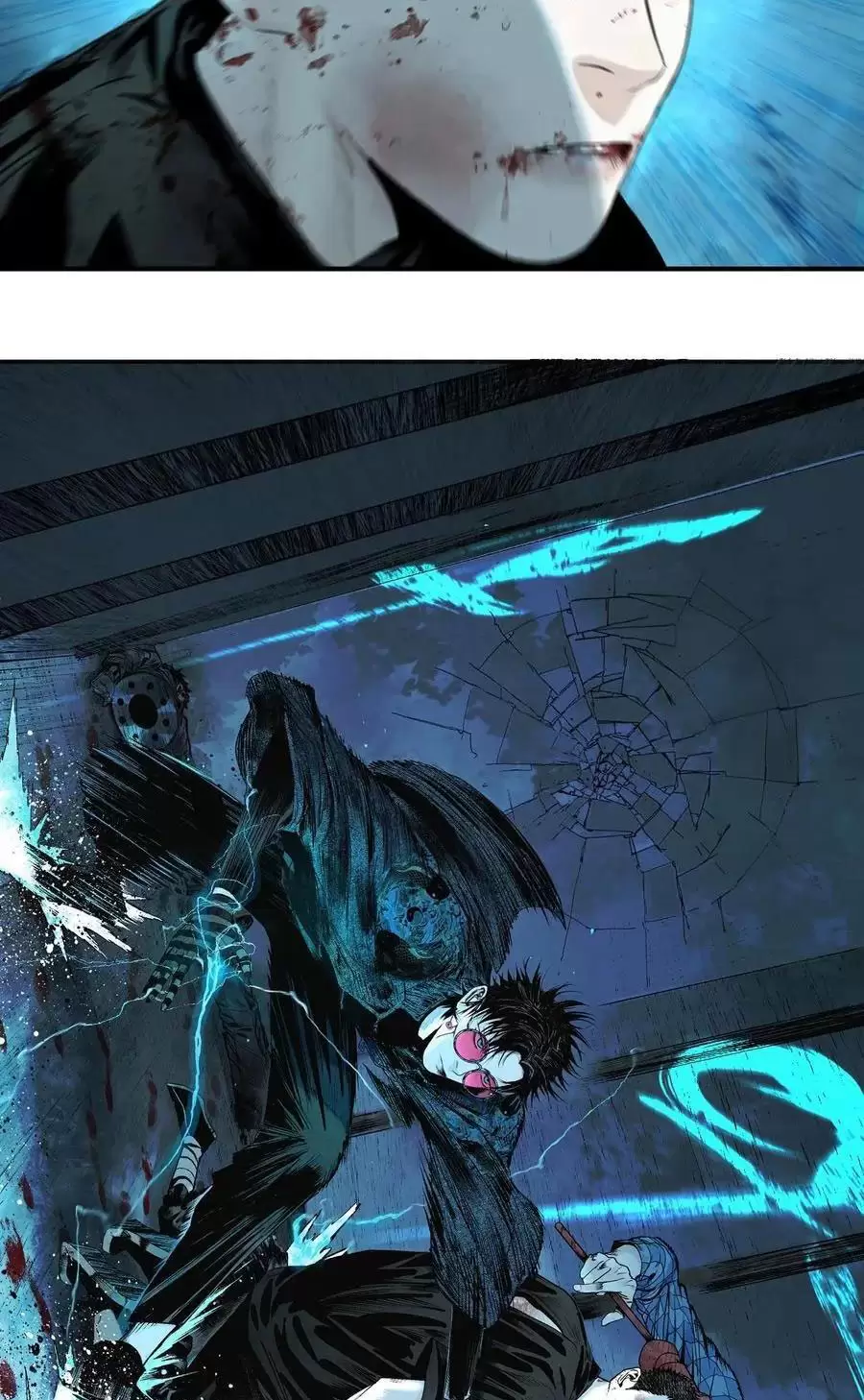 Sở Ô Chap 26 - Next Chap 27