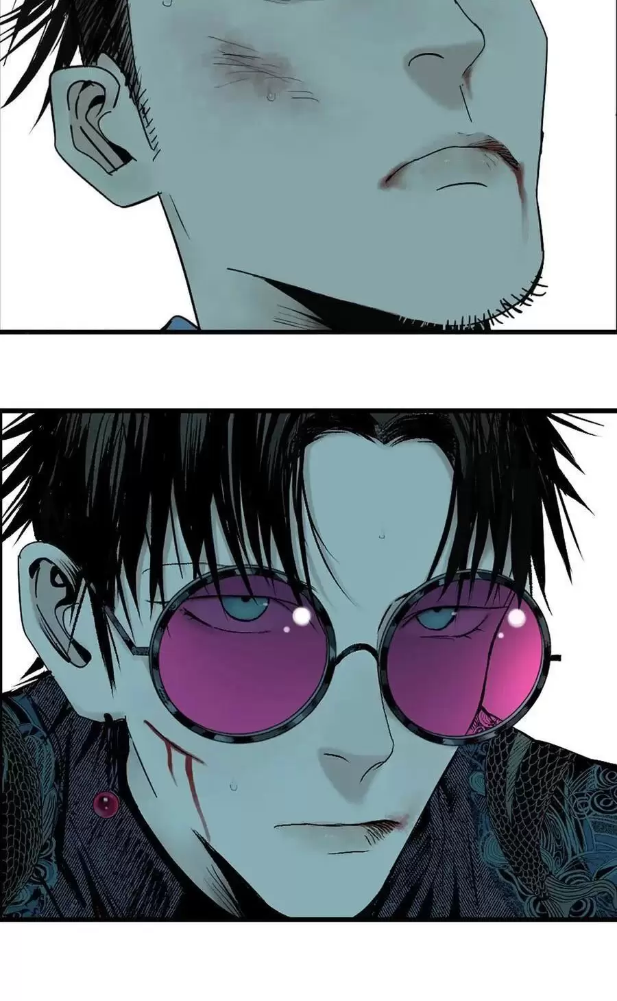 Sở Ô Chap 26 - Next Chap 27