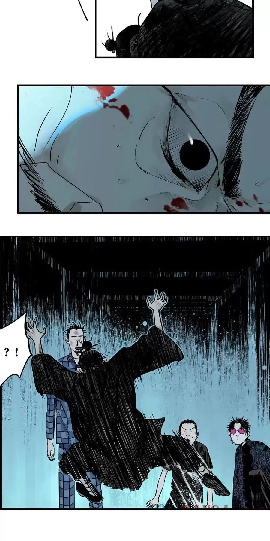 Sở Ô Chap 26 - Next Chap 27