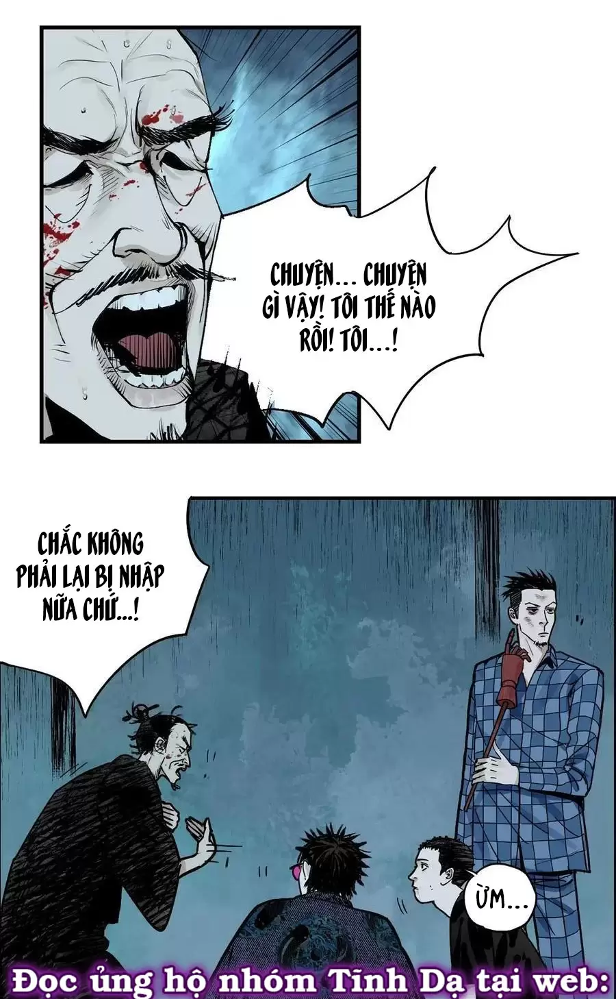 Sở Ô Chap 26 - Next Chap 27