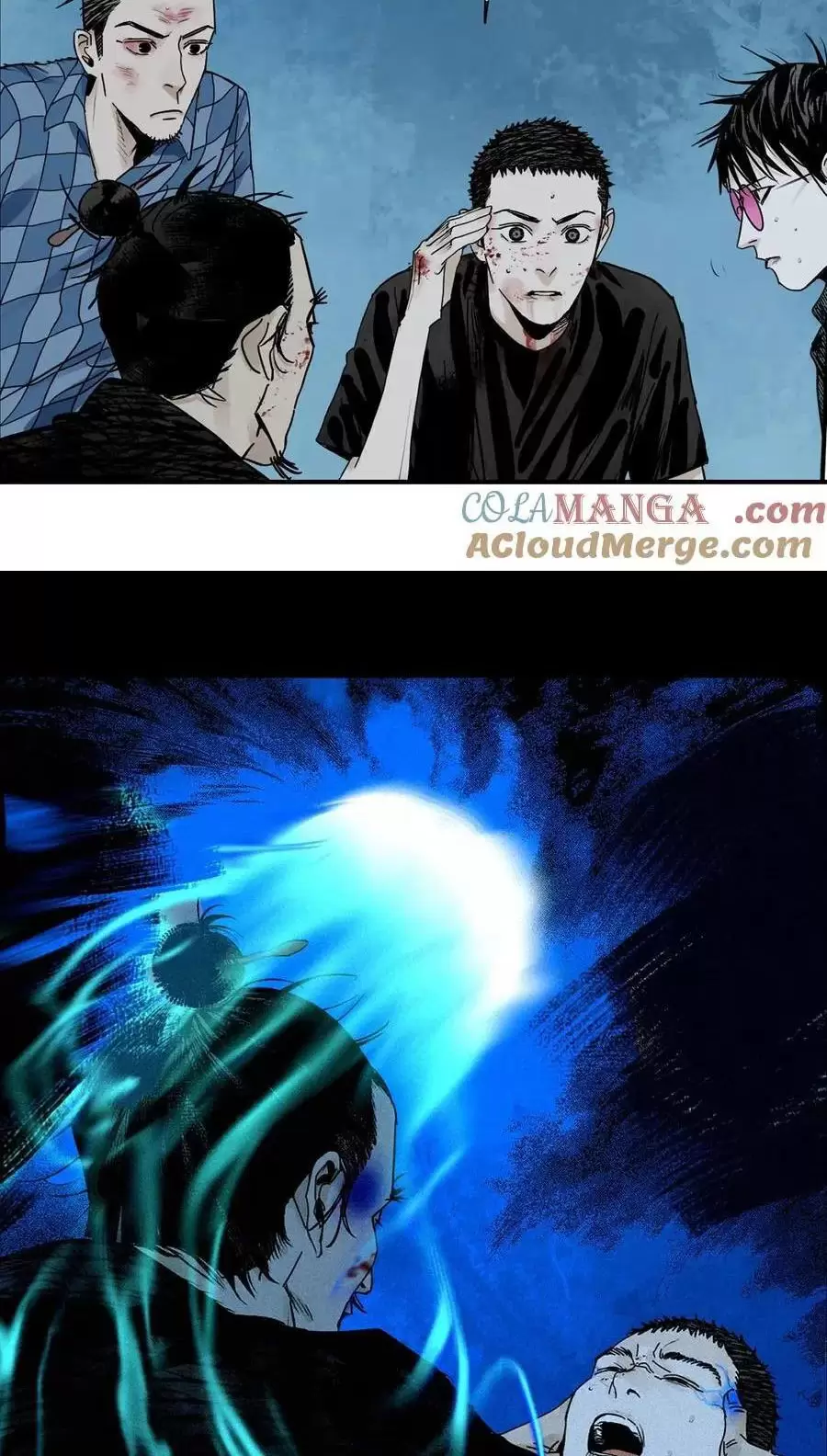 Sở Ô Chap 26 - Next Chap 27