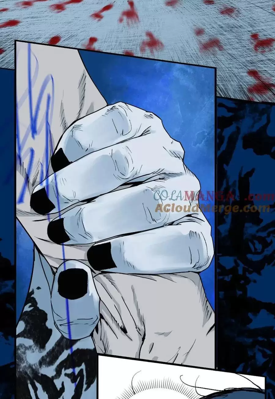 Sở Ô Chap 26 - Next Chap 27