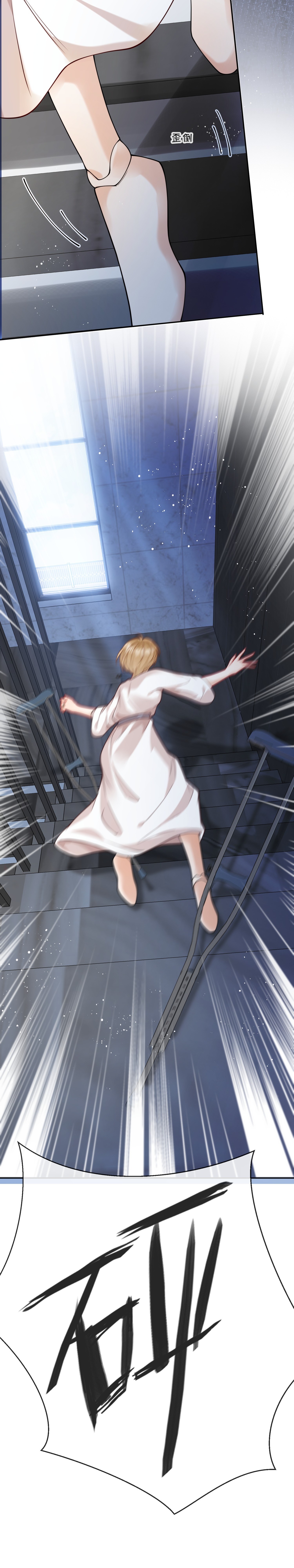 Sổ Tay Tâm Ý Chap 11 - Next Chap 12