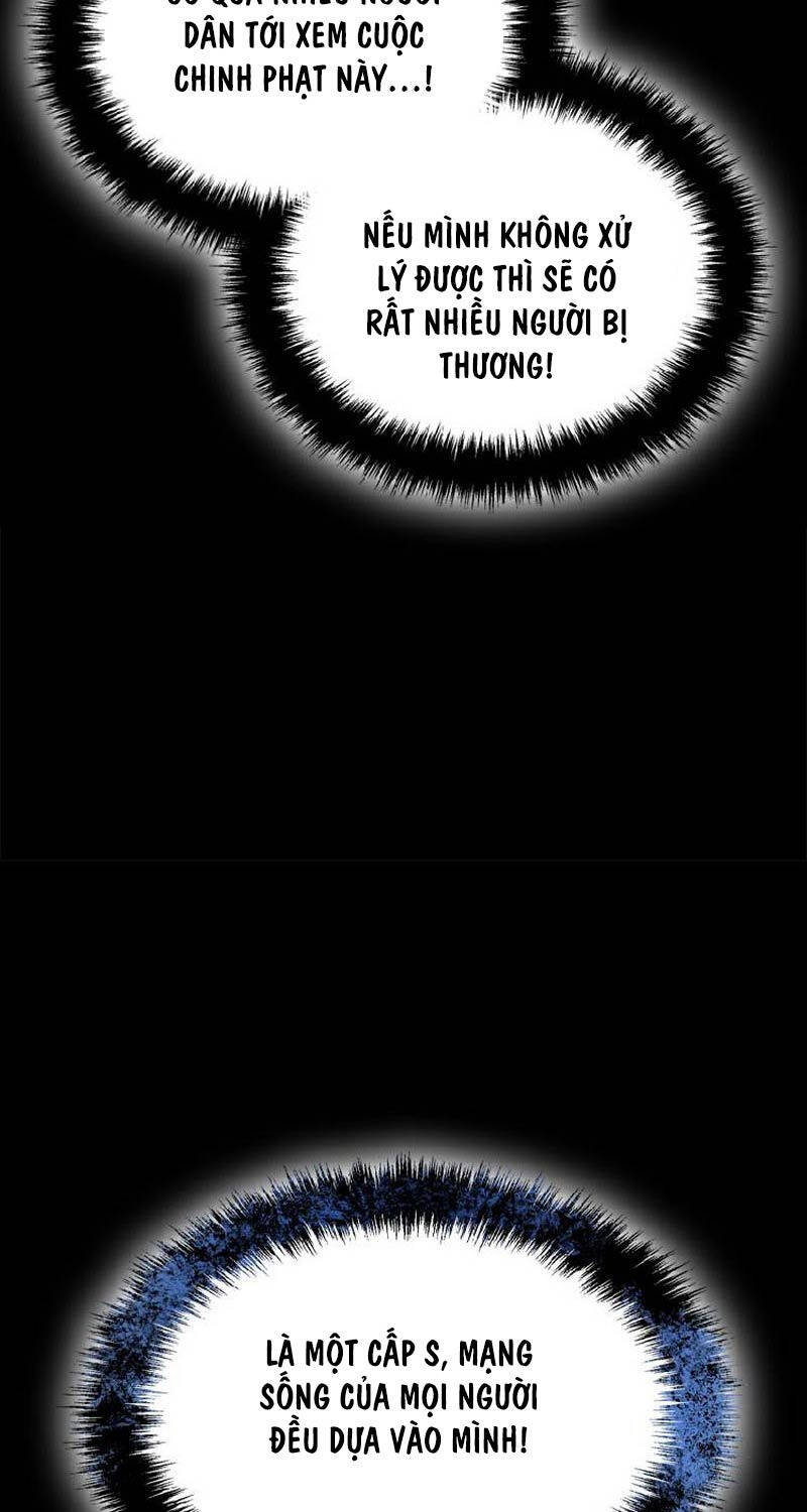 Solo Leveling Arise: Nguồn Gốc Của Thợ Săn Chap 1 - Next Chap 2