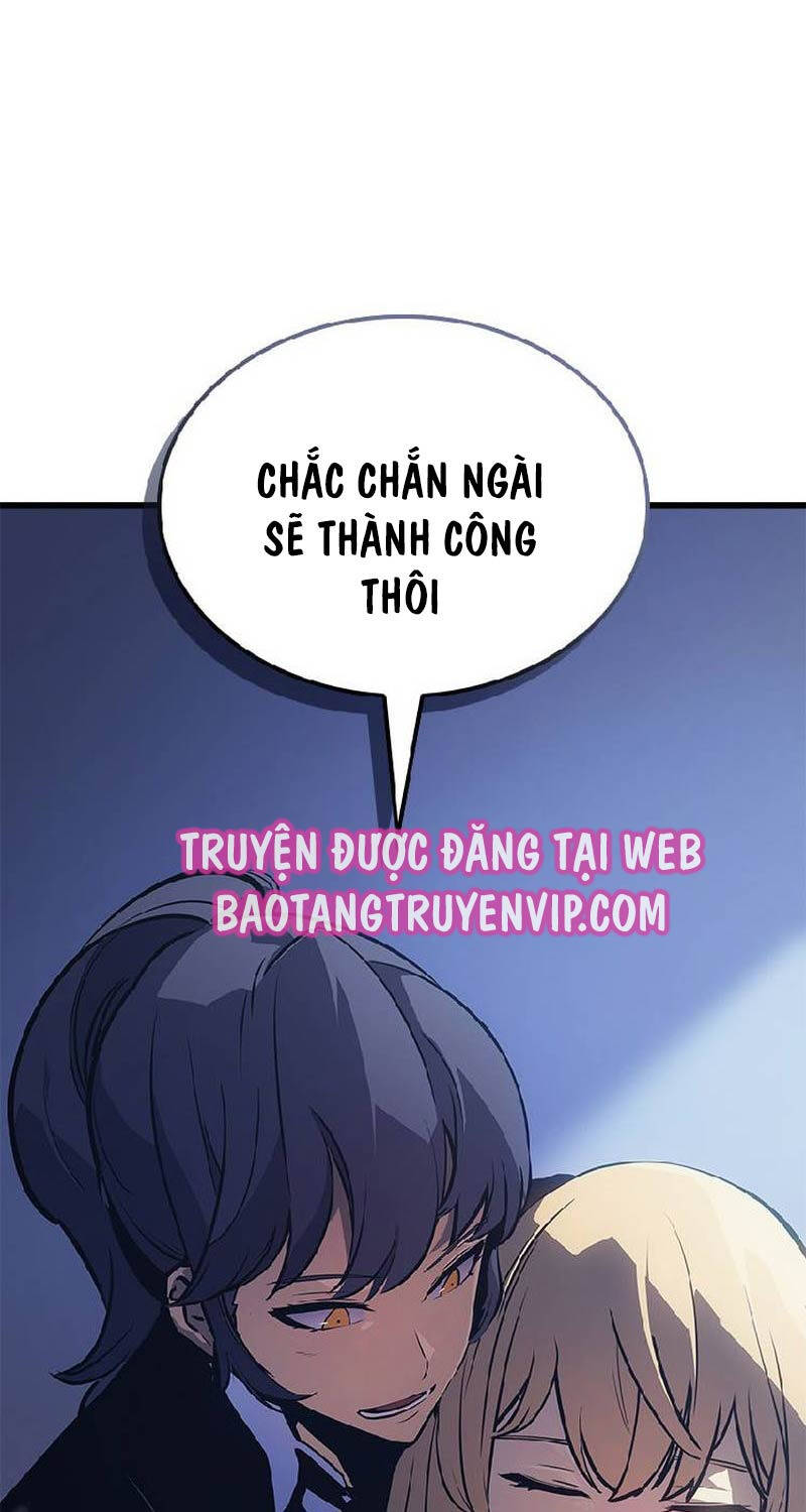 Solo Leveling Arise: Nguồn Gốc Của Thợ Săn Chap 1 - Next Chap 2