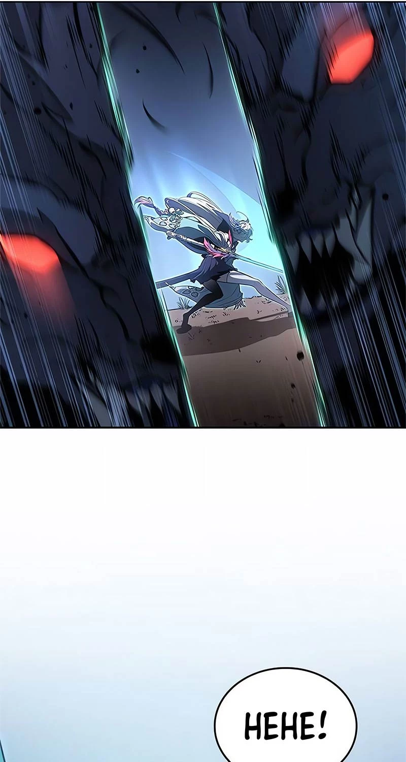 Solo Leveling Arise: Nguồn Gốc Của Thợ Săn Chap 4 - Next Chap 5