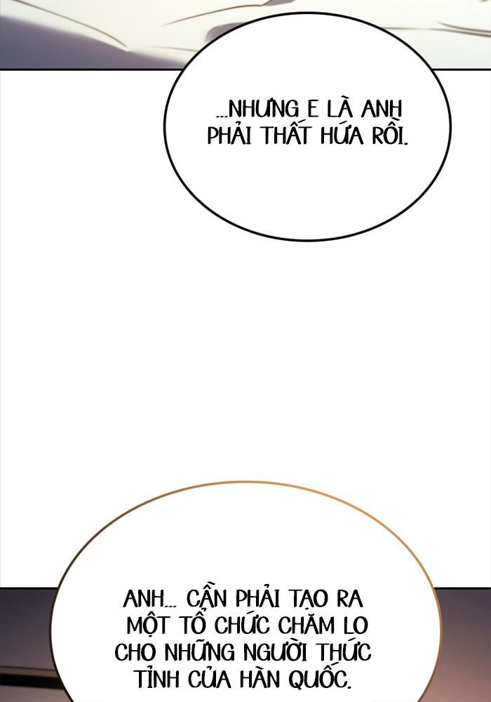 Solo Leveling Arise: Nguồn Gốc Của Thợ Săn Chap 6 - Next Chap 7