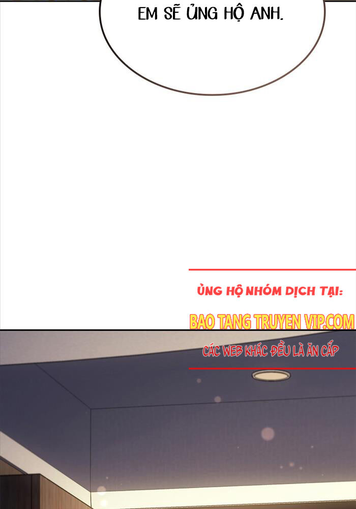 Solo Leveling Arise: Nguồn Gốc Của Thợ Săn Chap 6 - Next Chap 7