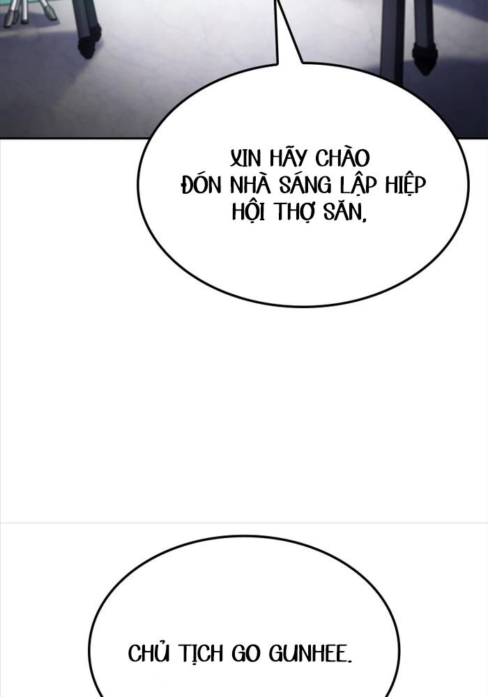 Solo Leveling Arise: Nguồn Gốc Của Thợ Săn Chap 6 - Next Chap 7