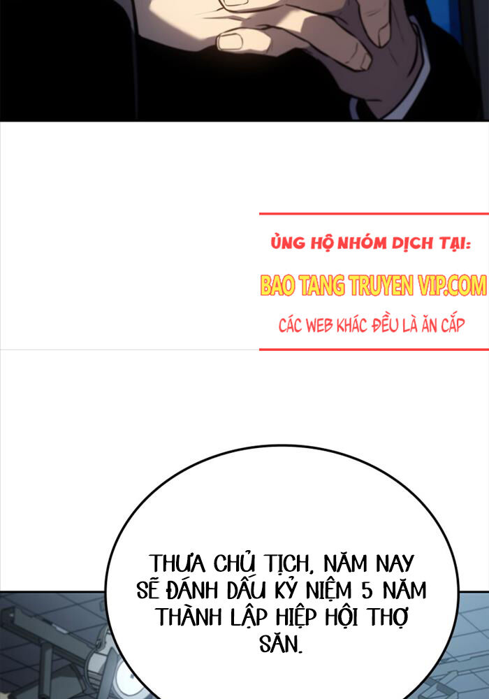 Solo Leveling Arise: Nguồn Gốc Của Thợ Săn Chap 6 - Next Chap 7