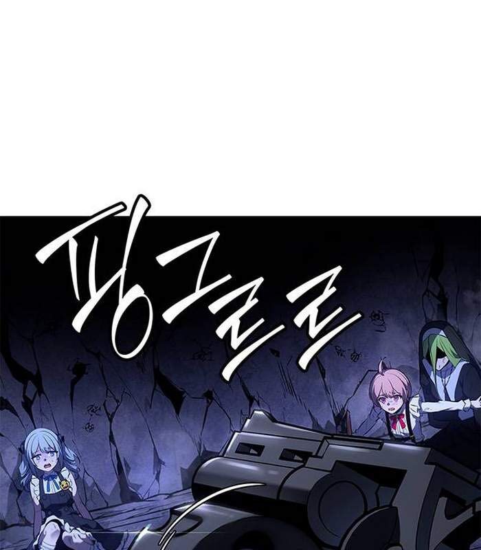 Solo Leveling Arise: Nguồn Gốc Của Thợ Săn Chap 7 - Next Chap 8