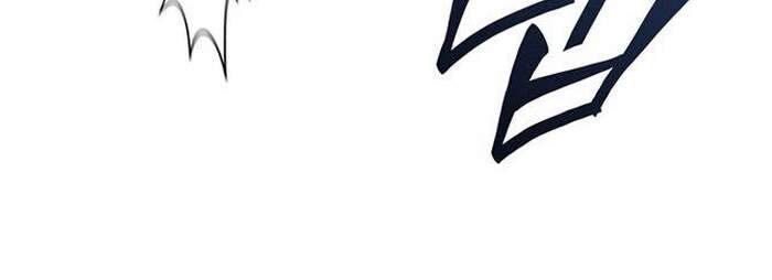 Solo Leveling Arise: Nguồn Gốc Của Thợ Săn Chap 8 - Next Chap 9