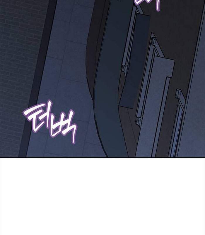 Solo Leveling Arise: Nguồn Gốc Của Thợ Săn Chap 8 - Next Chap 9