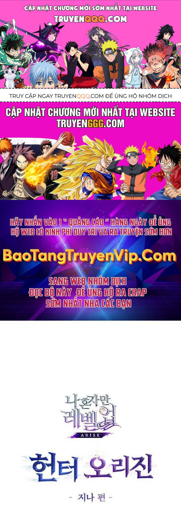 Solo Leveling Arise: Nguồn Gốc Của Thợ Săn Chap 9 - Next Chap 10