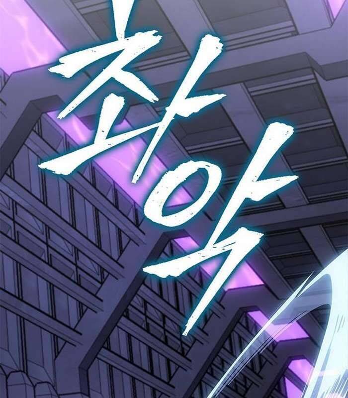 Solo Leveling Arise: Nguồn Gốc Của Thợ Săn Chap 9 - Next Chap 10