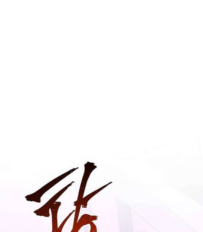 Solo Leveling Arise: Nguồn Gốc Của Thợ Săn Chap 9 - Next Chap 10