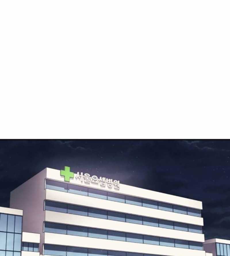 Sóng Ngầm Chap 66 - Next Chap 67