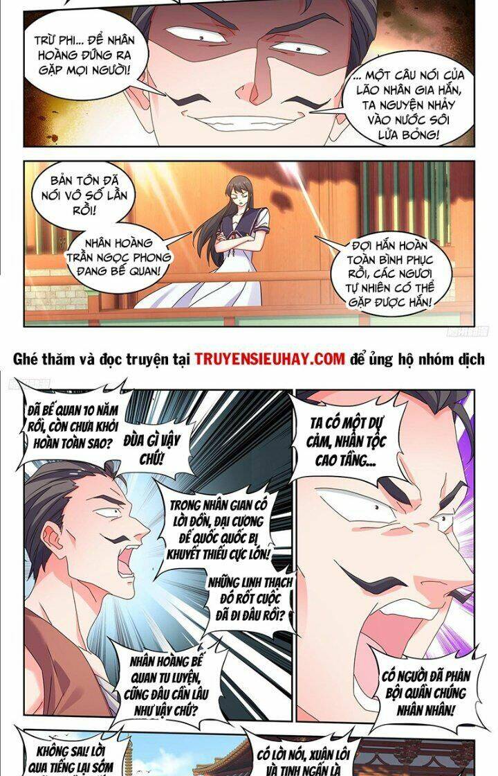 Song Tu Đạo Lữ Của Tôi Chap 799 - Next Chap 800