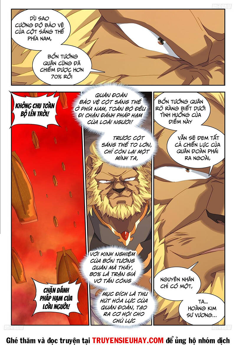 Song Tu Đạo Lữ Của Tôi Chap 801 - Next Chap 802