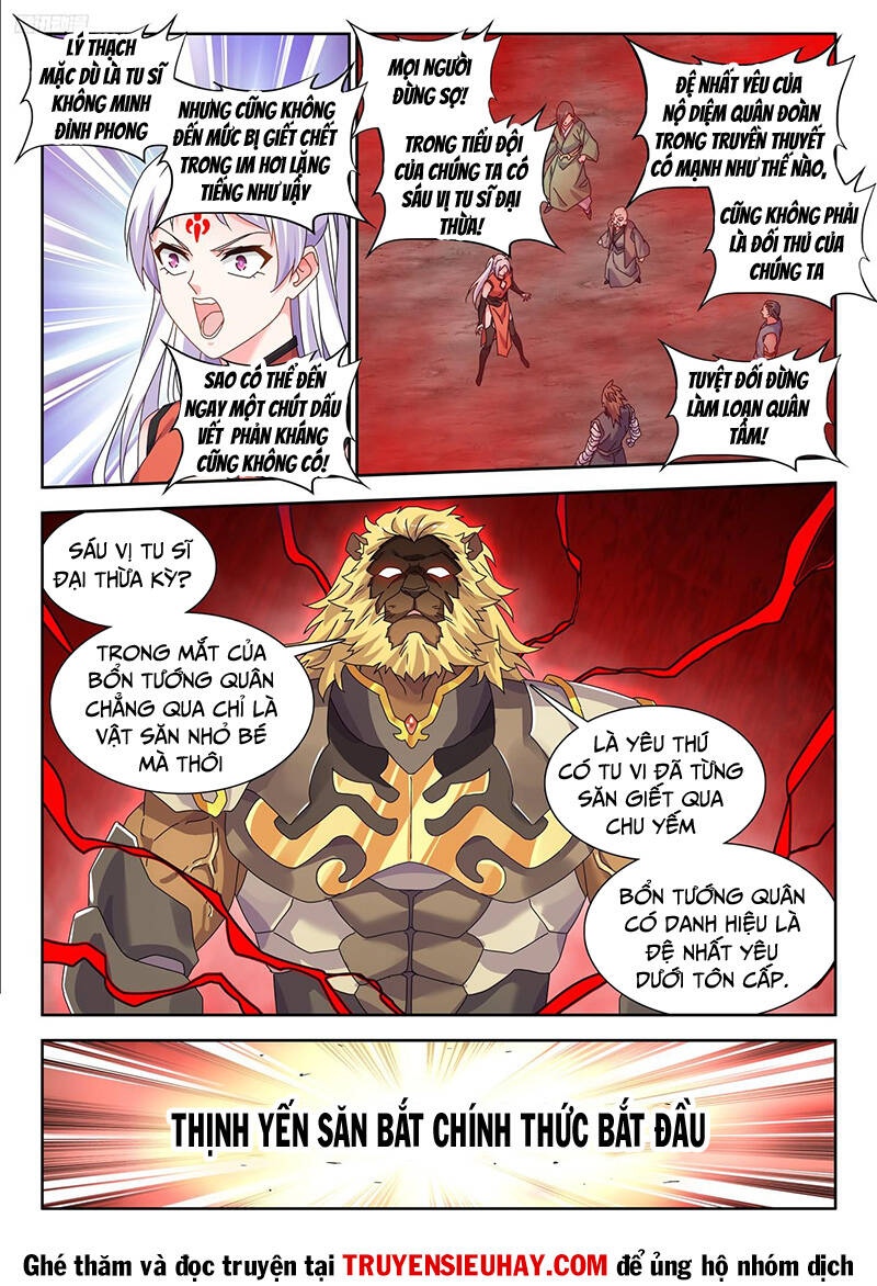 Song Tu Đạo Lữ Của Tôi Chap 801 - Next Chap 802