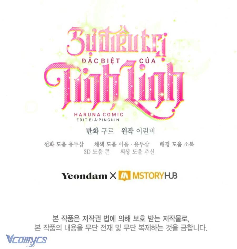 Sự Điều Trị Đặc Biệt Của Tinh Linh Chap 88 - Next Chap 89