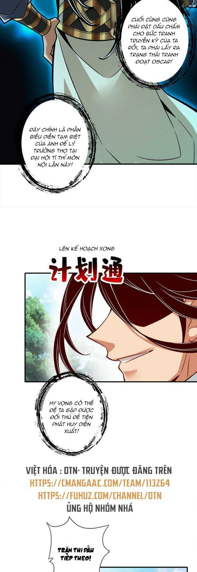 Sư Huynh Của Ta Quá Cẩn Thận Rồi Chap 158 - Next Chap 159