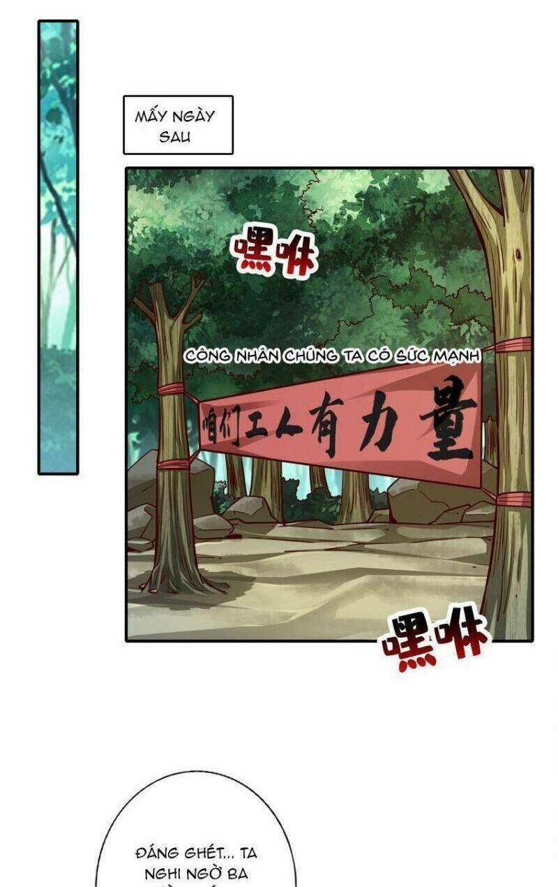 Sư Huynh Của Ta Quá Cẩn Thận Rồi Chap 161 - Next Chap 162