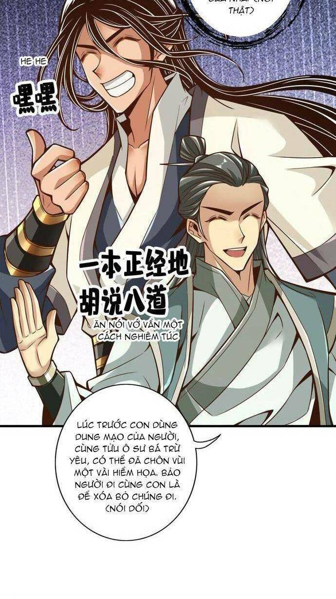 Sư Huynh Của Ta Quá Cẩn Thận Rồi Chap 162 - Next Chap 163