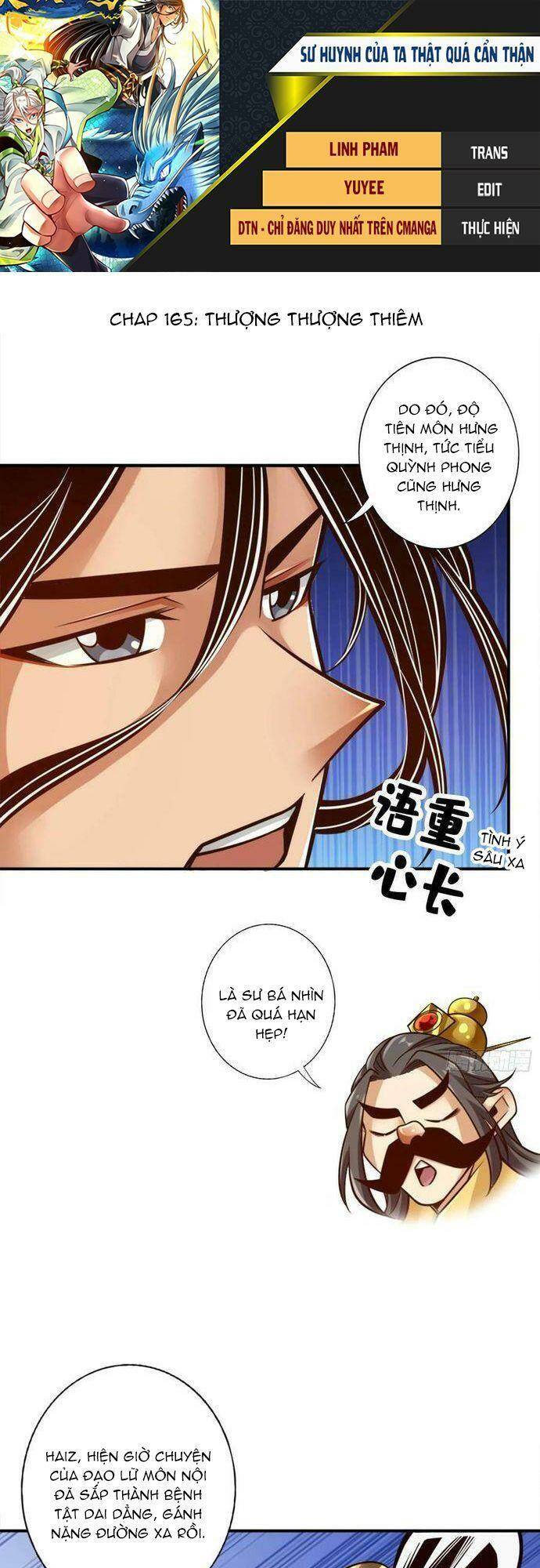 Sư Huynh Của Ta Quá Cẩn Thận Rồi Chap 165 - Next Chap 166