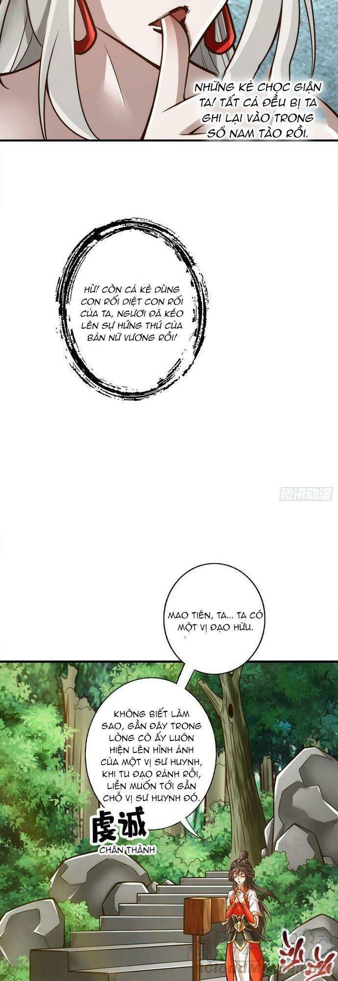 Sư Huynh Của Ta Quá Cẩn Thận Rồi Chap 165 - Next Chap 166