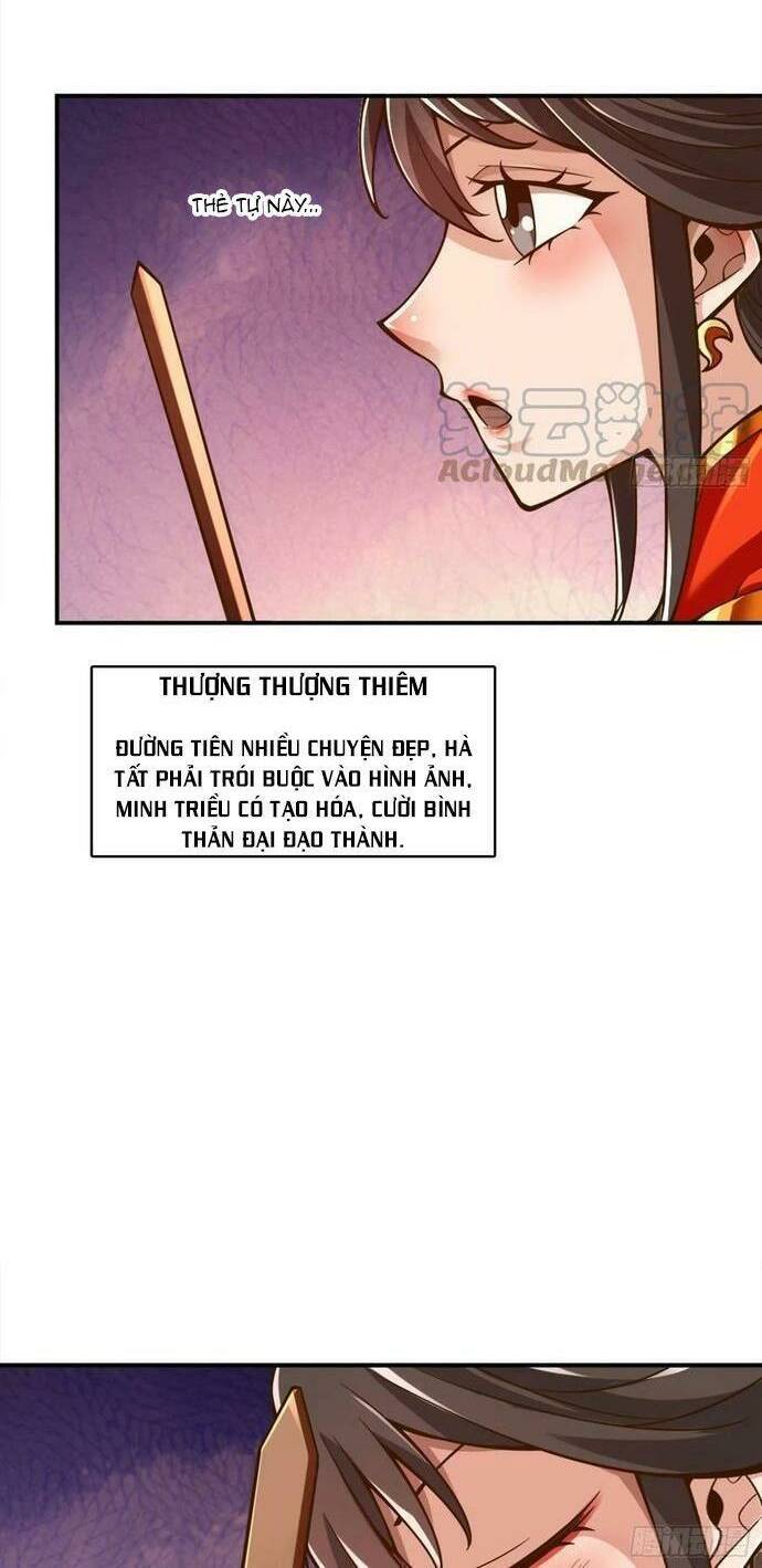 Sư Huynh Của Ta Quá Cẩn Thận Rồi Chap 165 - Next Chap 166