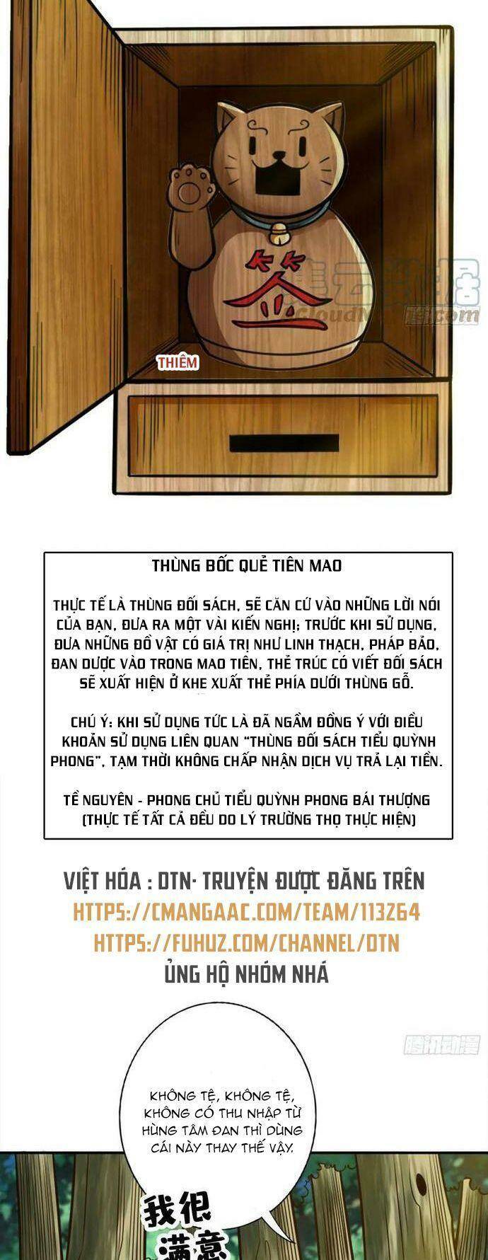 Sư Huynh Của Ta Quá Cẩn Thận Rồi Chap 165 - Next Chap 166