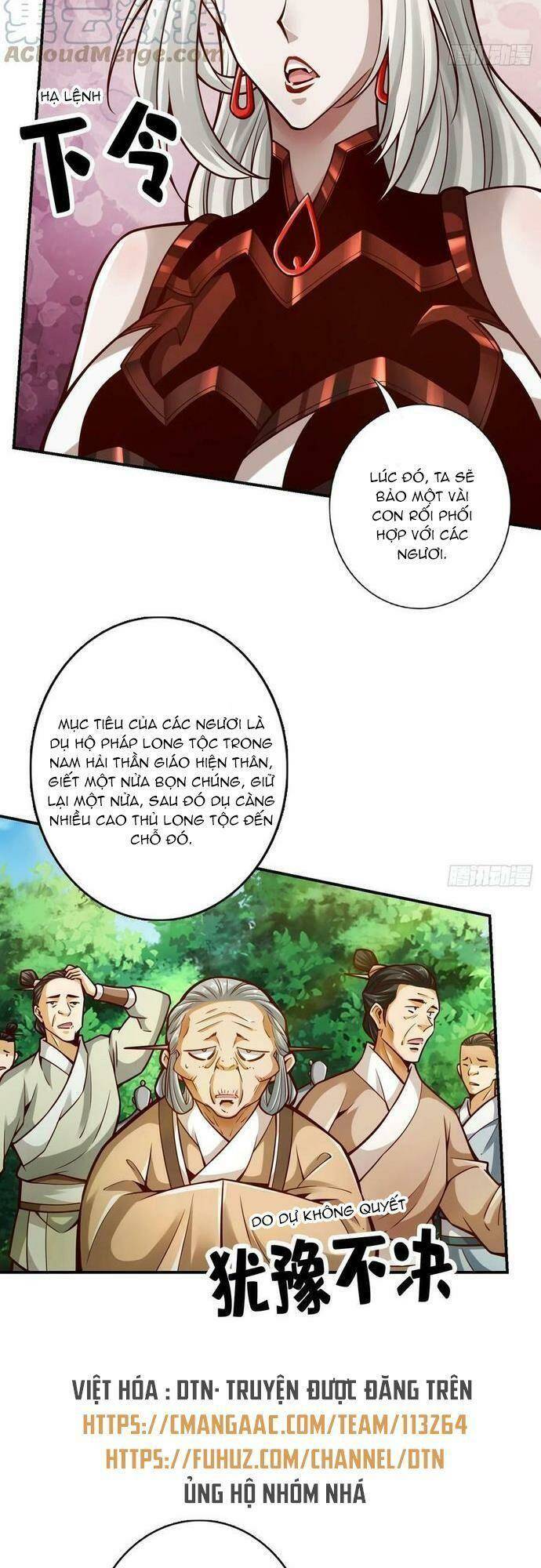 Sư Huynh Của Ta Quá Cẩn Thận Rồi Chap 166 - Next Chap 167